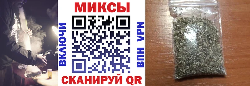 купить наркотики цена  Карачаевск  Бутират GHB 