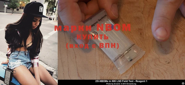 СК Володарск