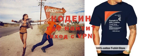 СК Володарск