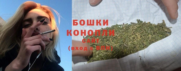 а пвп мука Волоколамск