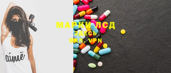 а пвп мука Волоколамск