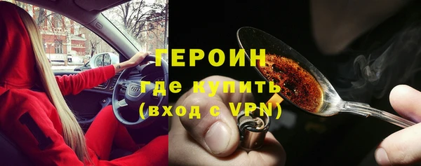 каннабис Сосновка