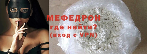 СК Володарск