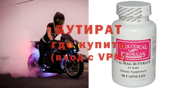 СК Володарск