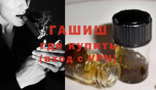 ешки Сосновоборск