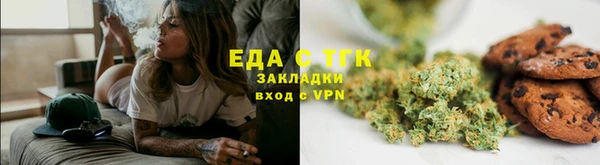 СК Володарск
