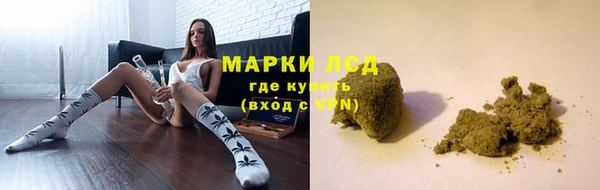 кокаин VHQ Волосово