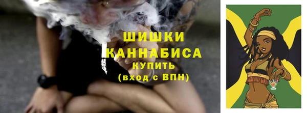 а пвп мука Волоколамск