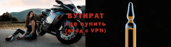 СК Володарск