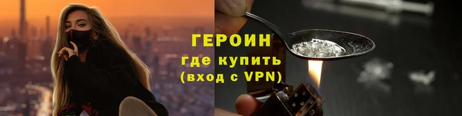 а пвп мука Волоколамск