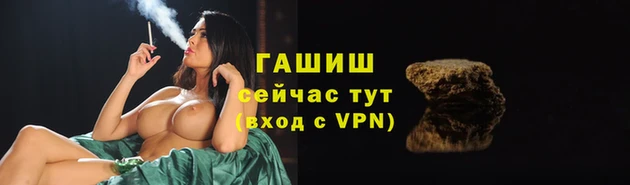 дурь Верея