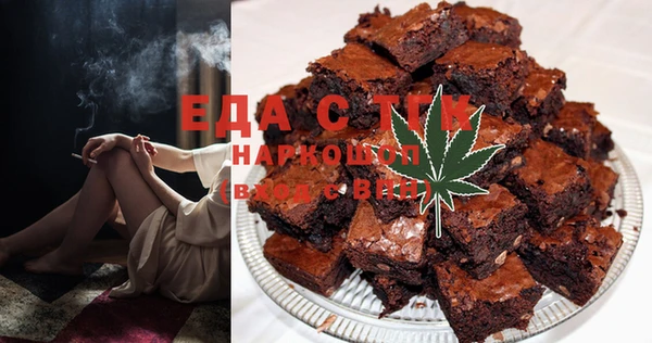 кокаин VHQ Волосово