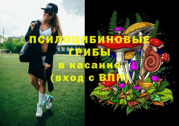 а пвп мука Волоколамск