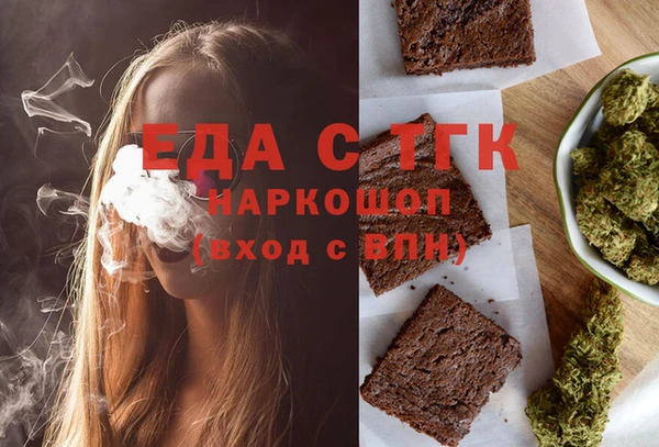 СК Володарск