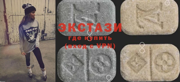 а пвп мука Волоколамск