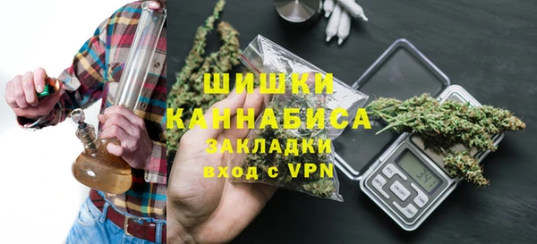 СК Володарск
