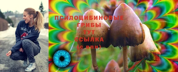 кокаин VHQ Волосово