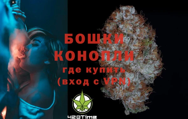 кокаин VHQ Волосово