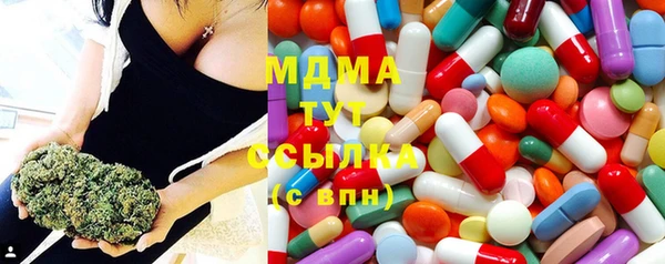 СК Володарск
