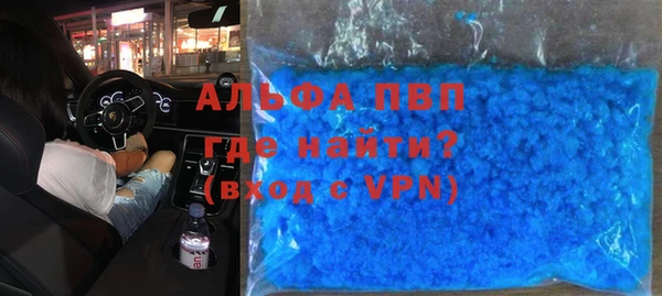 твердый Сосновый Бор