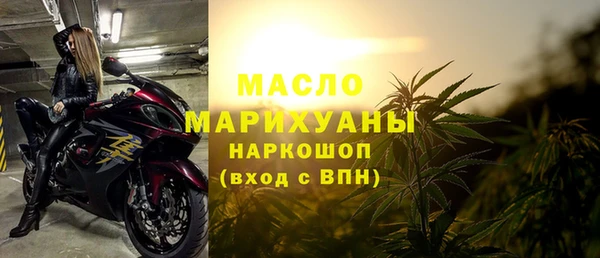 СК Володарск
