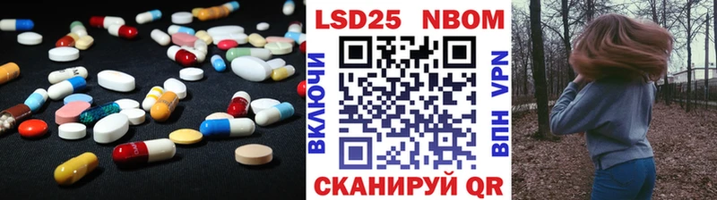 купить наркоту  МЕГА ссылки  LSD-25 экстази ecstasy  Карачаевск 