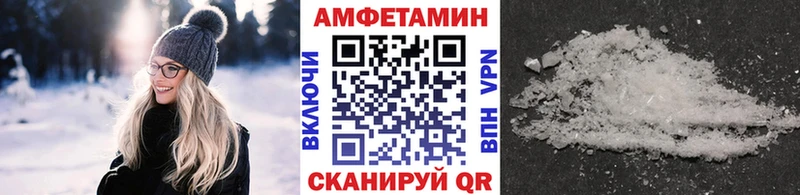 МЕТАМФЕТАМИН мет  где купить   Карачаевск 