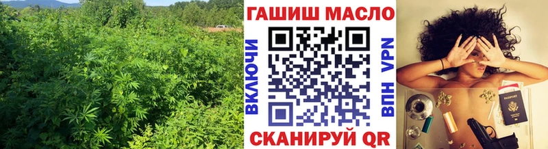 хочу наркоту  Карачаевск  Дистиллят ТГК вейп с тгк 